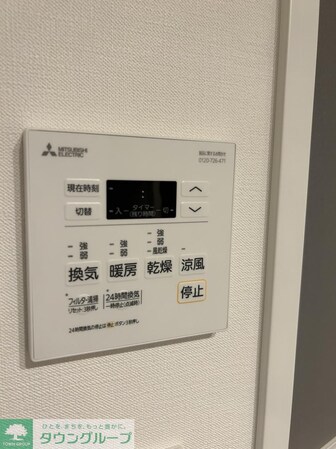 プライマル中野新橋の物件内観写真